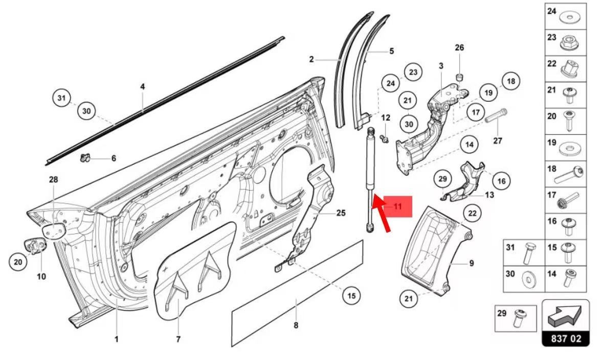 470837723A Left Door Strut for 12-16 Lamborghini Aventador