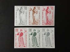 variété non dentelé essai couleur croix rouge yt 1400/1 France 1963 neufs XX