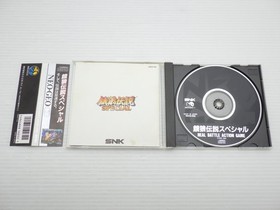 Fatal Fury Special NEO GEO CD JP GAME. 9000024725003