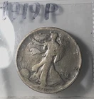 1919  WALKING LIBERTY SILVER HALF DOLLAR FULL RAISED RIMS CIRCULATED SCARCER DT.