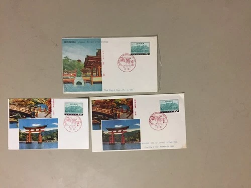 Six Japan  fdc.Each three same stamp diff pictures-National Parks,Fauna