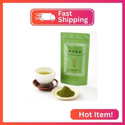 ITOHKYUEMON KYOTO Uji sencha green tea leaves powder powder green tea 0.08lb bag