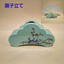 Fan holder, decorative fan, Arita ware, ceramic interior, tokonoma, ornament,