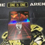 2026 Bo Jackson Battle Arena Ozzmosis `Ozzie Albies` Power Glove #PG-123