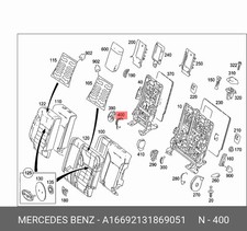 Mercedes-Benz Abdeckung GLE W166 A16692131869051 Original Neu Mercedes-Benz Abdeckung GLE W166 A16692131869051 Original Neu