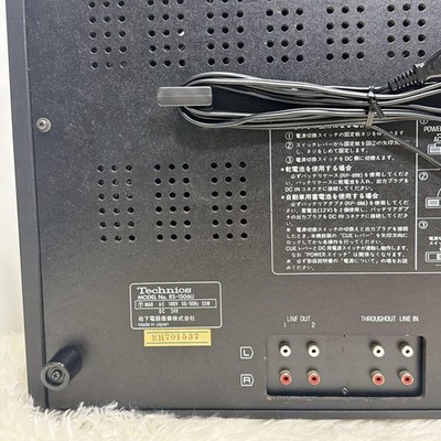 Technics RS-1506U Open Reel Deck – Working, Serviced, Japan