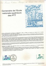 1988 FRANCE NOTICE 1er JOUR N°2527 CENTENAIRE ECOLE NATIONALE SUPERIEURE PTT