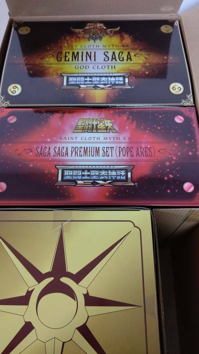 Saint Seiya Myth EX Gemini Saga God Cloth Soul of Gold Premium set