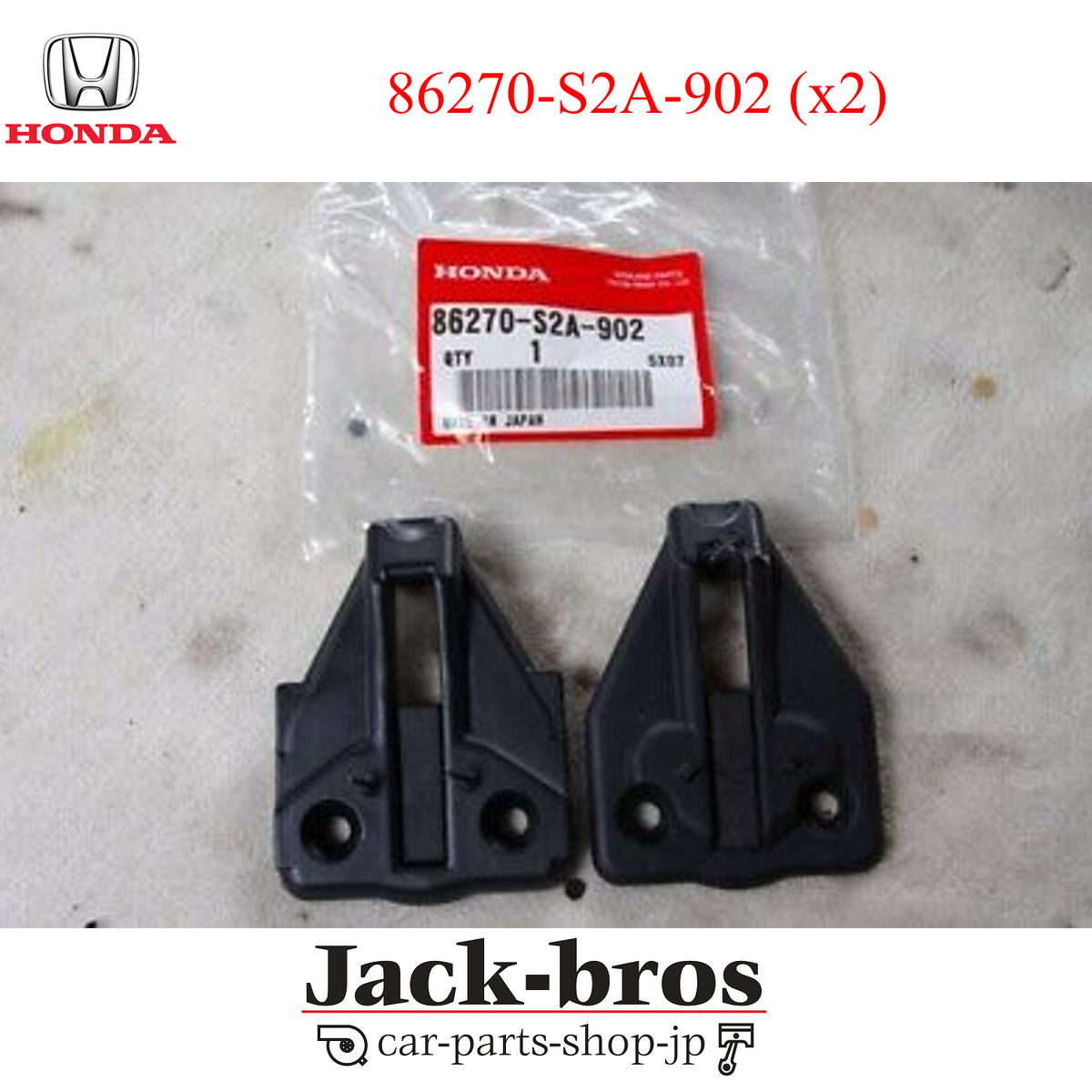 Honda Genuine OEM S2000 AP1 AP2 F20 Hardtop Striker R&L Kit 86270