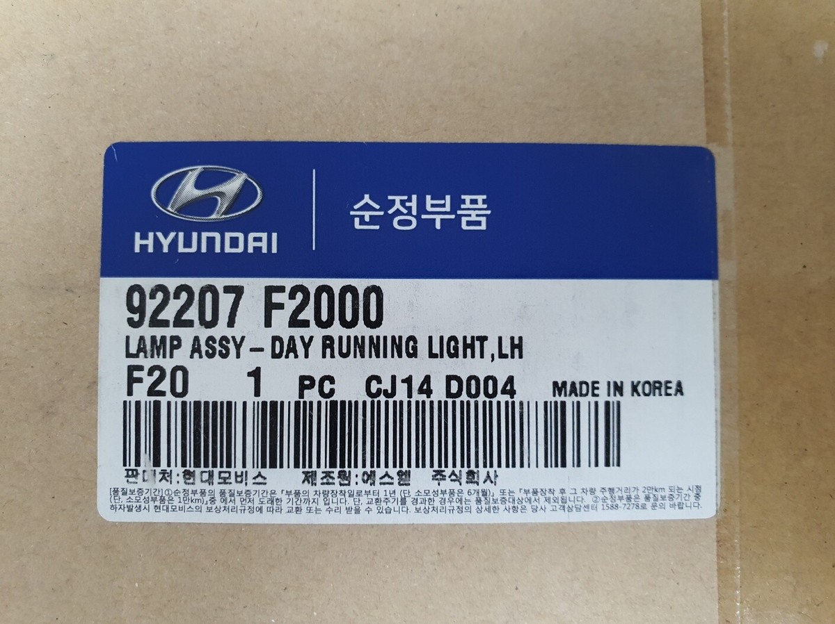 OEM 92207-F2000 LAMP ASSY-DAY RUNNING LIGHT LH 1ea for Hyundai