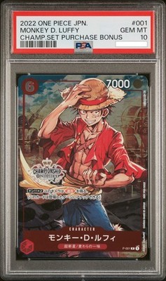 Monkey D. Luffy One Piece 2022 Championship Set Promo Japanese 