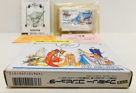 Famicom Final Fantasy 3
