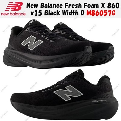 New Balance Fresh Foam X 860 v15 Black Width D M86057G Men's Size