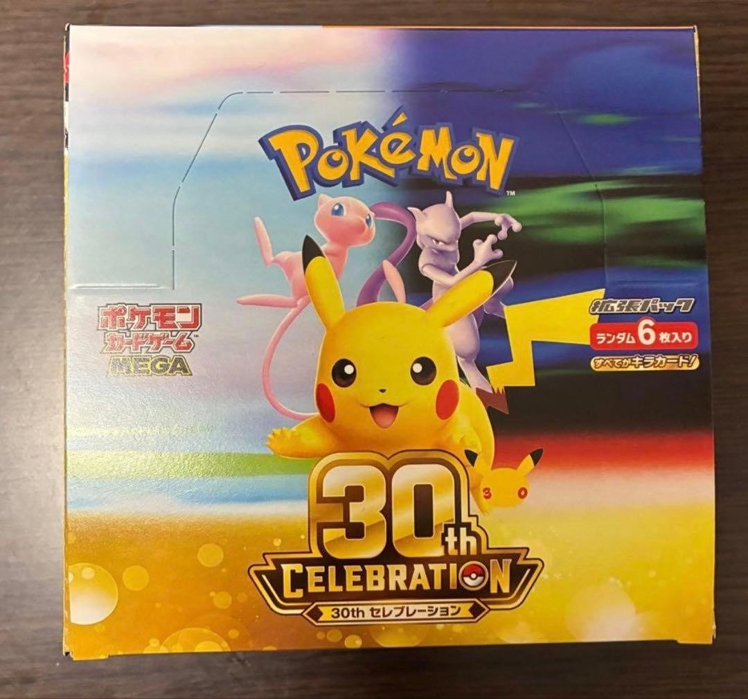 MEGA 30th Celebration Box M6a Pokemon Card 2026 Japanese No shrink