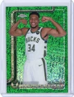 2025 Topps Giannis Antetokounmpo Base (Raw)