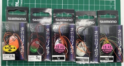 Shimano Brenious Negagari no Tate, 5 points