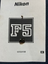 Nikon F5 Original Film Camera Instruction Manual Japan