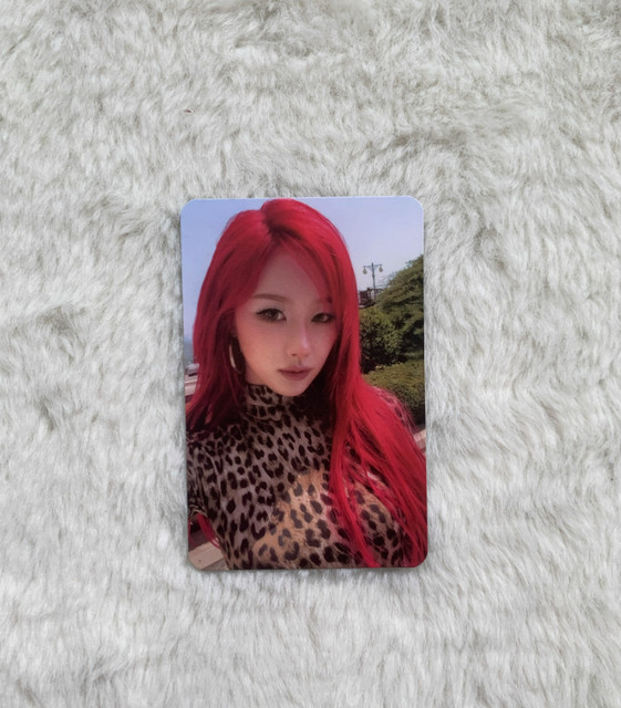 aespa Giselle Amazon US Exclusive Photocard Red Hair Leopard Outfit