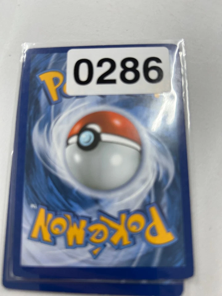 Pokemon Bug Catcher 286/264 Secret Rare Chilling Reign EN - Image 2 of 2