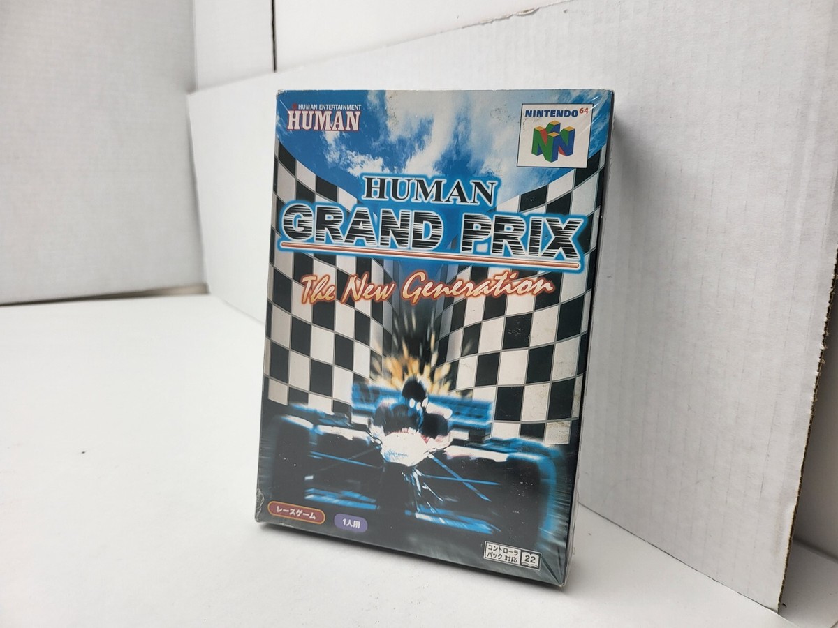 任天堂64ソフト「HUMAN　GRAND　PRIX」１個動作品の出品です。 Human Grand Prix: The New Generation (Nintendo 64) for sale