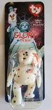  Glory The Bear Teenie Beanie Babies TY 1999 McDonald's ERROR RARE 1993 Tush Tag