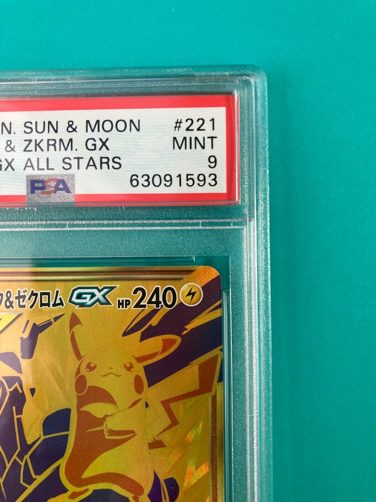 2021 Pokemon Sm Black Star Promo Pikachu & Zekrom Gx Premium Collection  Sm248 Full Art/Pikachu & Zekrom Gx – PSA MINT 9 on Goldin Auctions