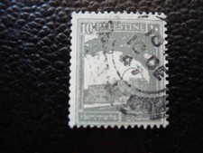 PALESTINE - timbre yvert/tellier n° 66a (dent 14,5x14) obl (A54) 