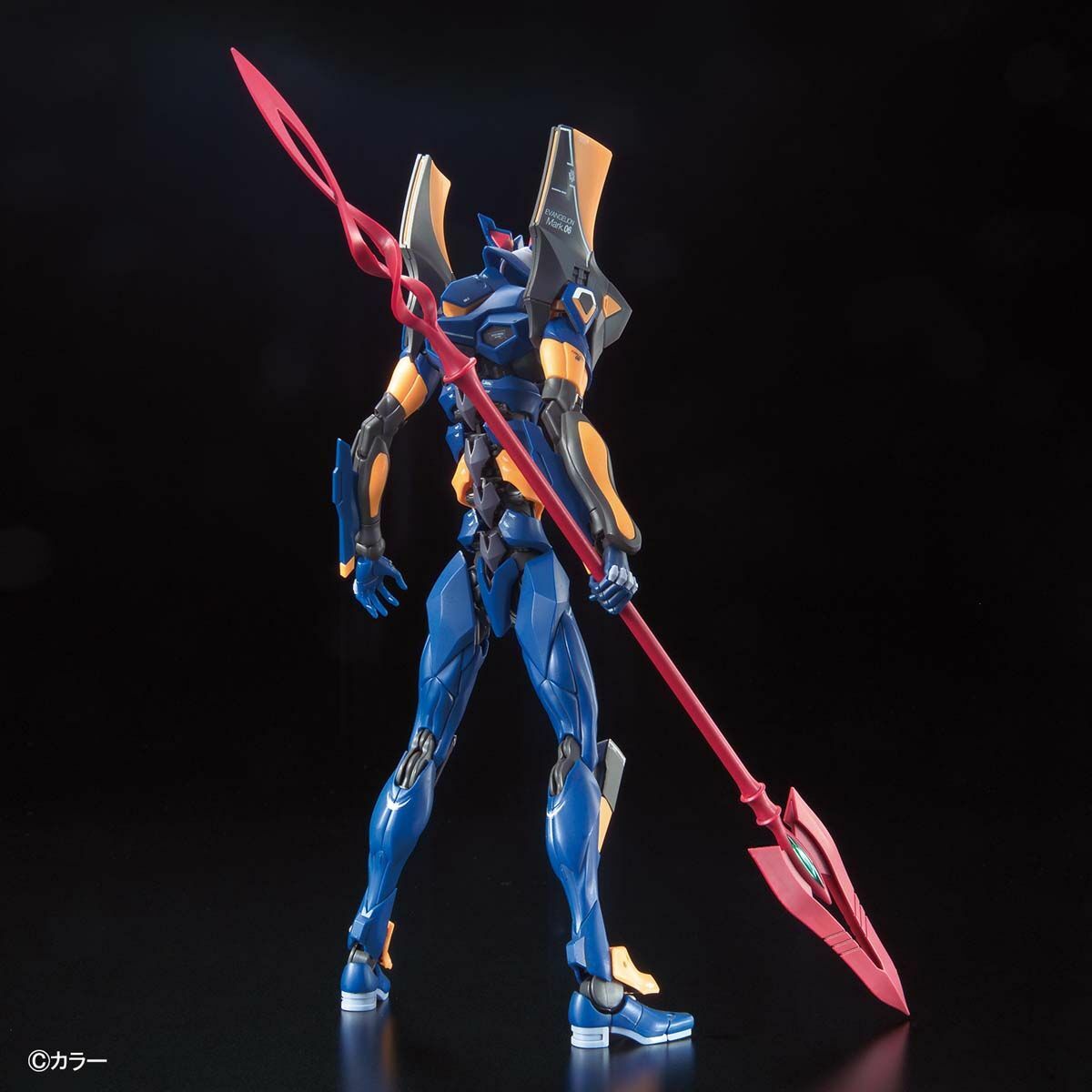 Bandai RG Evangelion Mark.06 Model Kit 1/144 | eBay