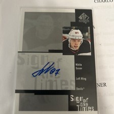 2019-20 SP Authentic - 1999-00 Retro Sign of the Times Rookies #RSOTT-NG Nikita
