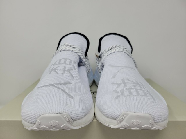 Size 12.5 - adidas NMD Human Race x Pharrell White for sale online | eBay