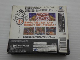 Fighter&rsquo;s History Dynamite Sega Saturn JP GAME. 9000024796119