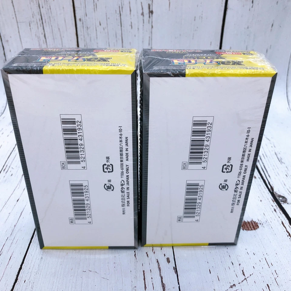 Pokemon Card High Class Pack MEGA Dream ex 2 Booster Box SET M2a Japanese Shrink - Image 3 of 4