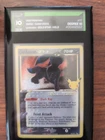 Umbreon Star 17/17 Celebrations: Classic Collection Holo DEGREE 10