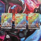 Evolving Skies Leafeon VMAX Umbreon VMAX Glaceon Vmax Rainbow Rare