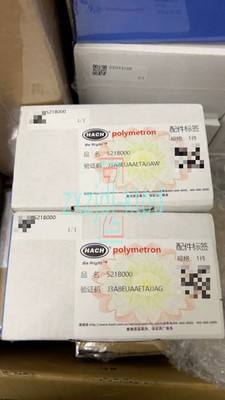 NEW 5218000 Hach 1720E turbidity meter photodetector By Fedex or DHL