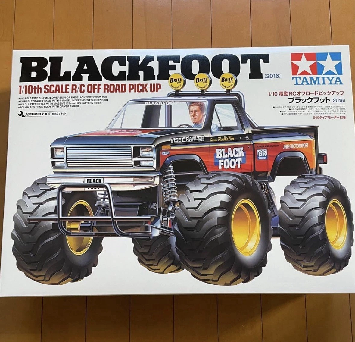 Tamiya Blackfoot 1:10 RC Model Cars, Trucks & Motorcycles for sale