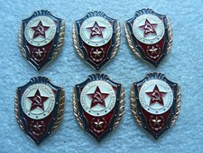 USSR The best soldier of the Soviet Army. set of 6 pieces