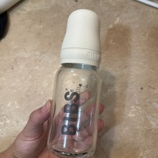 Bibs 4oz/110 ml Glass Baby Bottle Ivory