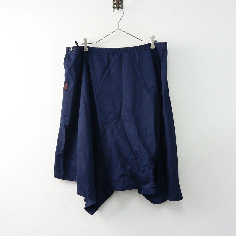 [Limited Time Price] Yohji Yamamoto Gipsy Drawstring Cotton Wide Sarouel Pants/N