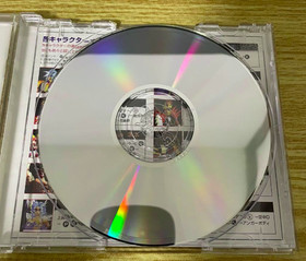 Used SNK 1997 Shinouken Ragnagard Sega Saturn Action & Adventure Japanese Retro 