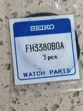 SEIKO CASE BACK GASKET FH3380B0A FOR SEIKO 7T32, H556, Y911 other LOT 3PCS