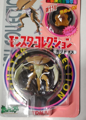 POKEMON TOMY KABUTOPS FIGURE MINI POCKET MONSTERS #38 NEW LICENSED