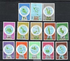 Vanuatu YT 583-595 neuf sans charnière - XX - MNH