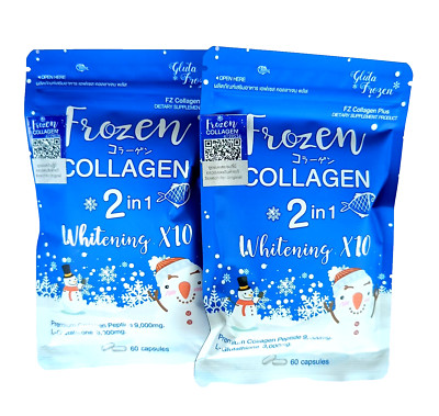 Frozen Collagen Peptides Glutathione Whitening Bright Skin With QR Code. x 2
