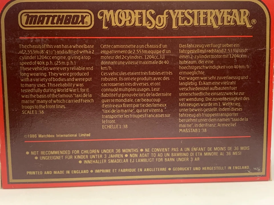 Matchbox Yesteryear Y-25 1910 Renault Type AG Van  (England) - Image 2 of 2