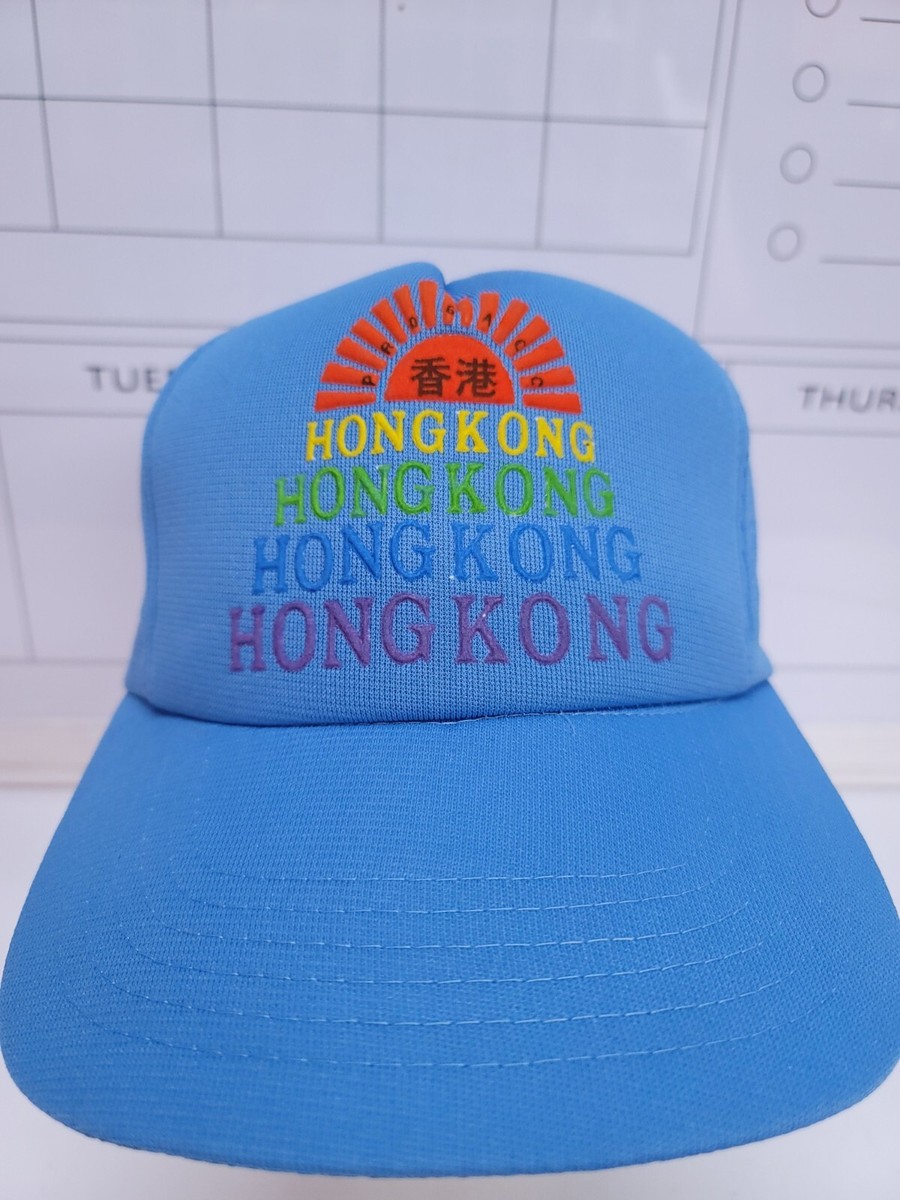 帽子 HONGKONG HAT 1.0 HONGKONG CAP – Wimpy Store