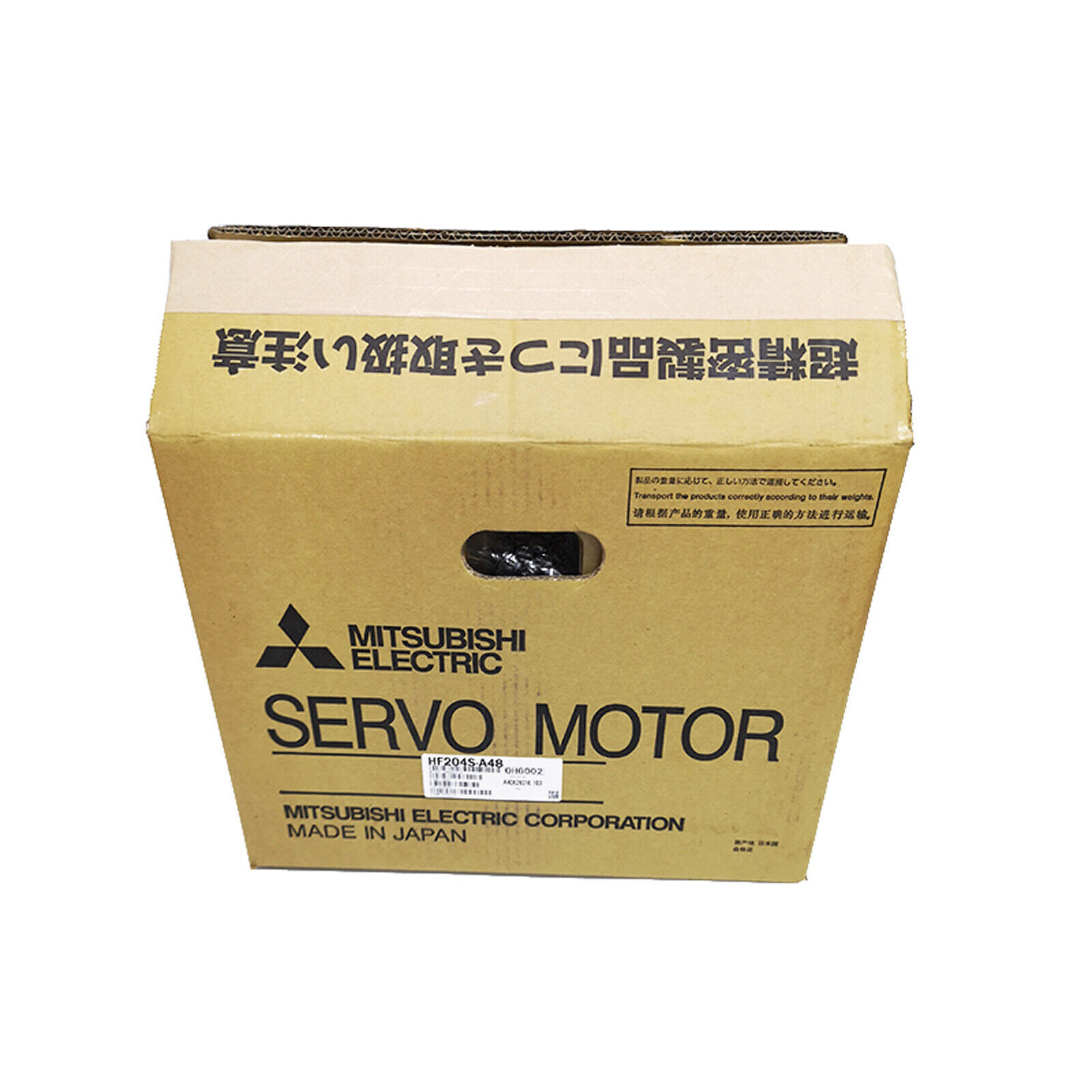 1PCS New in box HF204S-A48 Servo Motor 1 year warranty #A6-37
