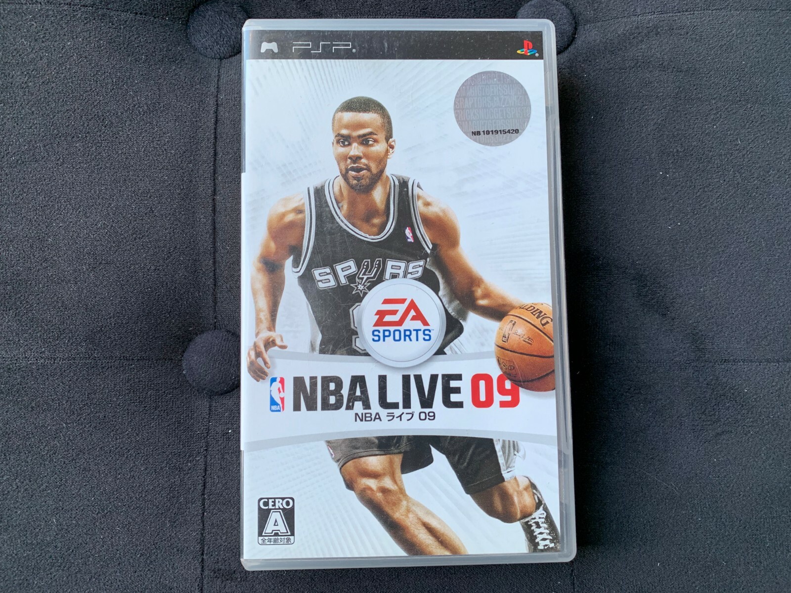 NBA Live 09 - Japan Import - Jeu PSP Complet Comme NEUF