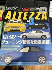 Toyota Altezza No.3 Hyper Rev 98 Tuning Dress Up Guide Car Book Japan