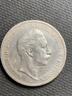 1907 A Prussia German Empire Silver 5 Mark Funf KM# 523 J# 104 William II